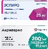 Купить НАБОР АКРИВАРИО 0,2(0,1028+0,0972) N30 ТАБЛ П/ПЛЕН/ОБОЛОЧ/БЛИСТЕР + ЭСПИРО 0,025 N30 ТАБЛ П/ПЛЕН/ОБОЛОЧ закажисо скидкой 15% цена