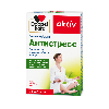 Купить Доппельгерц актив Антистресс 30 шт. таблетки цена