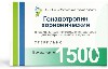 Купить Гонадотропин хорионический 1500 МЕ 5 шт. флакон лиофилизат для приготовления раствора для внутримышечного введения цена