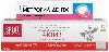 Купить Набор - МЕТРОГИЛ ДЕНТА® гель 20 г+Splat professional зубная паста актив 100 мл цена