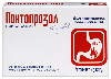 Купить Пантопразол 20 мг 56 шт. блистер таблетки кишечнорастворимые , покрытые пленочной оболочкой цена
