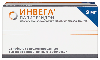 Купить Инвега 9 мг 28 шт. таблетки с пролонгированным высвобождением, покрытые оболочкой цена