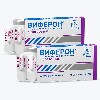 Купить Набор из 2-х упаковок ВИФЕРОН 1млн.МЕ суппозитории (10 шт.) цена