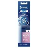 Купить Oral-b насадка сменная для электрических зубных щеток pro sensitive clean 2 шт. цена