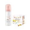 Купить Набор AVENE ПЕНКА ОЧИЩАЮЩАЯ ДЛЯ СНЯТИЯ МАКИЯЖА 150МЛ + ЦИКЛО 3 ФОРТ 0,1+0,15+0,15 N30 КАПС цена