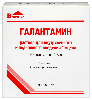 Купить Галантамин 5 мг/мл 10 шт. ампулы раствор для внутривенного и подкожного введения 1 мл цена
