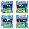 Купить Набор из 4-х уп Tampax тампоны compak pearl super с аппликатором N16 со скидкой цена