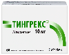 Тингрекс 10 мг 60 шт. таблетки, покрытые пленочной оболочкой