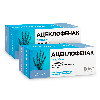 Купить Набор из 2х упаковок АЦЕКЛОФЕНАК 0,1 N60 ТАБЛ П/ПЛЕН/ОБОЛОЧ/ФАРМПРОЕКТ/ по специальной цене цена