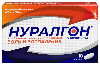 Купить Нуралгон фармасинтез 0,4+0,325 10 шт. таблетки, покрытые пленочной оболочкой цена