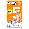 Купить senso baby simple подгузники-трусики д/детей junior 5xl /12-17 кг/ n38 цена