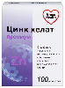 Купить Gross health цинк хелат премиум 100 шт. таблетки, покрытые оболочкой массой 0,5 г/эркафарм цена