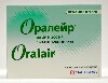 Купить Оралейр 100 ир n3+300 ир 3 шт. таблетки подъязычные цена