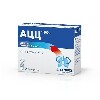 Купить АЦЦ 200 N20 ПАК ГРАНУЛЫ Д/Р-РА /АПЕЛЬСИН/ цена