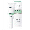 Купить Eucerin dermopure сыворотка для проблемной кожи 40 мл цена