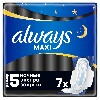 Купить Always прокладки maxi secure night extra 7 шт. цена