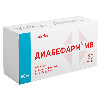 Купить ДИАБЕФАРМ МВ 60 МГ N60 ТАБЛ ПРОЛОНГ ВЫСВОБ цена