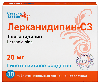 Лерканидипин-сз 20 мг 30 шт. таблетки, покрытые пленочной оболочкой