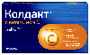 Купить Колдакт с витамином с 10 шт. таблетки, покрытые пленочной оболочкой цена