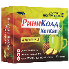 Купить Риниколд ХотКап 5 гр порошок для приготовления раствора для приема внутрь пакет 10 шт. вкус ананас цена