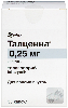 Купить ТАЛЦЕННА 0,00025 N30 КАПС цена