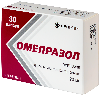 Купить Омепразол 20 мг 30 шт. капсулы кишечнорастворимые цена