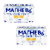 Купить Набор из 2х уп МАГНЕ В6 N180 ТАБЛ П/О цена