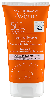 Купить Avene intence protect ультра флюид солнцезащитный водостойкий spf50+ 150 мл цена
