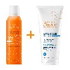 Купить Набор AVENE СОЛНЦЕЗАЩИТНОЕ НЕВЕСОМОЕ МАСЛО-СПРЕЙ SPF 30 150МЛ + AVENE ЛОСЬОН ПОСЛЕ ЗАГАРА ВОССТАНАВЛИВАЮЩИЙ 200МЛ цена