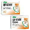 Купить Набор ЦИ-КЛИМ таблетки 60шт. + ЦИ-КЛИМ АЛАНИН таблетки 60шт. цена