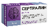 Купить Сертралин 100 мг 28 шт. таблетки, покрытые пленочной оболочкой цена
