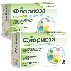 Купить Набор из 2 уп. Витастронг флориоза 10 шт. пакет-саше цена