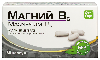 Купить Магний в 6 60 шт. капсулы массой 500 мг цена