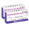 Купить Набор из 2х упаковок Венлафаксин Органика 37,5мг №30 таб - со скидкой цена