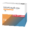 Купить Erkapharm здоровый сон 50 шт. таблетки массой 500 мг цена