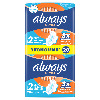 Купить Always ultra normal женские гигиенические прокладки 10 шт. x2 цена