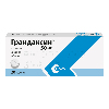 Грандаксин 50 мг 20 шт. таблетки