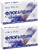 Купить Набор 2 уп. ФЛОГАРДИН 0,125 N6 ТАБЛ П/ПЛЕН/ОБОЛОЧ  со скидкой 15% цена