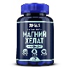 Купить Gls магний хелат maximum 120 шт. капсулы массой 650 мг цена
