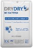Купить Drydry no bacteria антибактериальный спрей для рук 20 мл цена