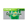 Купить Бускопан 10 мг 10 шт. суппозитории ректальные цена
