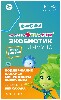 Купить Малинки-vitалинки экобиотик иммуно 10 шт. леденцы массой 3,3 г/фиксики цена