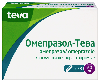 Омепразол-тева 20 мг 14 шт. капсулы кишечнорастворимые