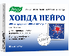 Купить Хонда нейро 60 шт. таблетки массой 0,6 г цена