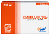 Симкоксиб 200 мг 30 шт. капсулы