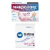 Купить Набор Необутин 25 мг 10 шт. пакет гранулы, 1 гр, суспензия + Микролакс 4 шт. микроклизма при запоре 5 мл для детей от 0 до 3 лет цена