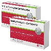 Купить Набор из 2-х уп Моксонидин Велфарм 0,4мг №14 табл со скидкой цена