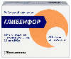 Купить Глибенфор 2,5 мг+500 мг 30 шт. блистер таблетки, покрытые пленочной оболочкой цена