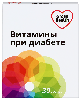 Купить Gross health витамины при диабете 30 шт. таблетки, покрытые оболочкой массой 824 мг цена