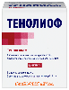 Купить Тенолиоф 20 мг 3 шт. флакон лиофилизат для приготовления раствора для внутривенного и внутримышечного введения комплектность р-ль вода д/инъекций 2 мл n3 ампулы цена